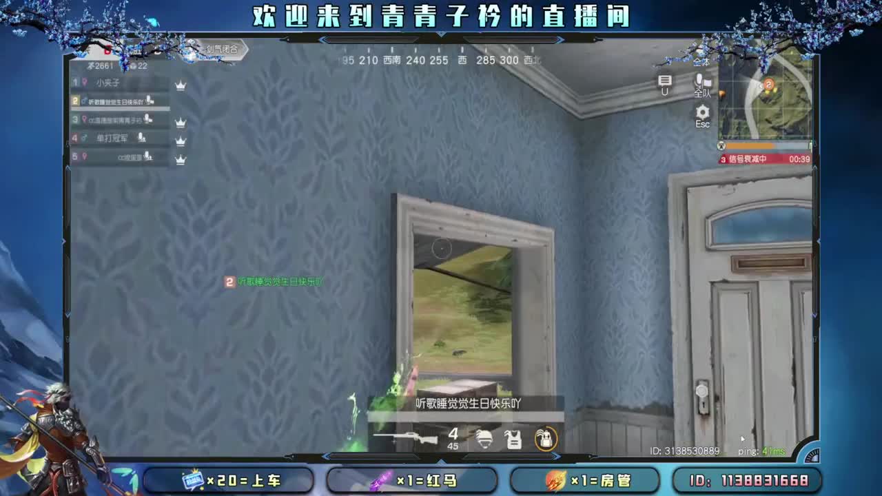 开个张吧 太惨了。 第5段