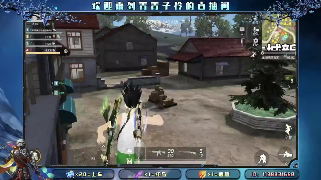 开个张吧 太惨了。 第6段