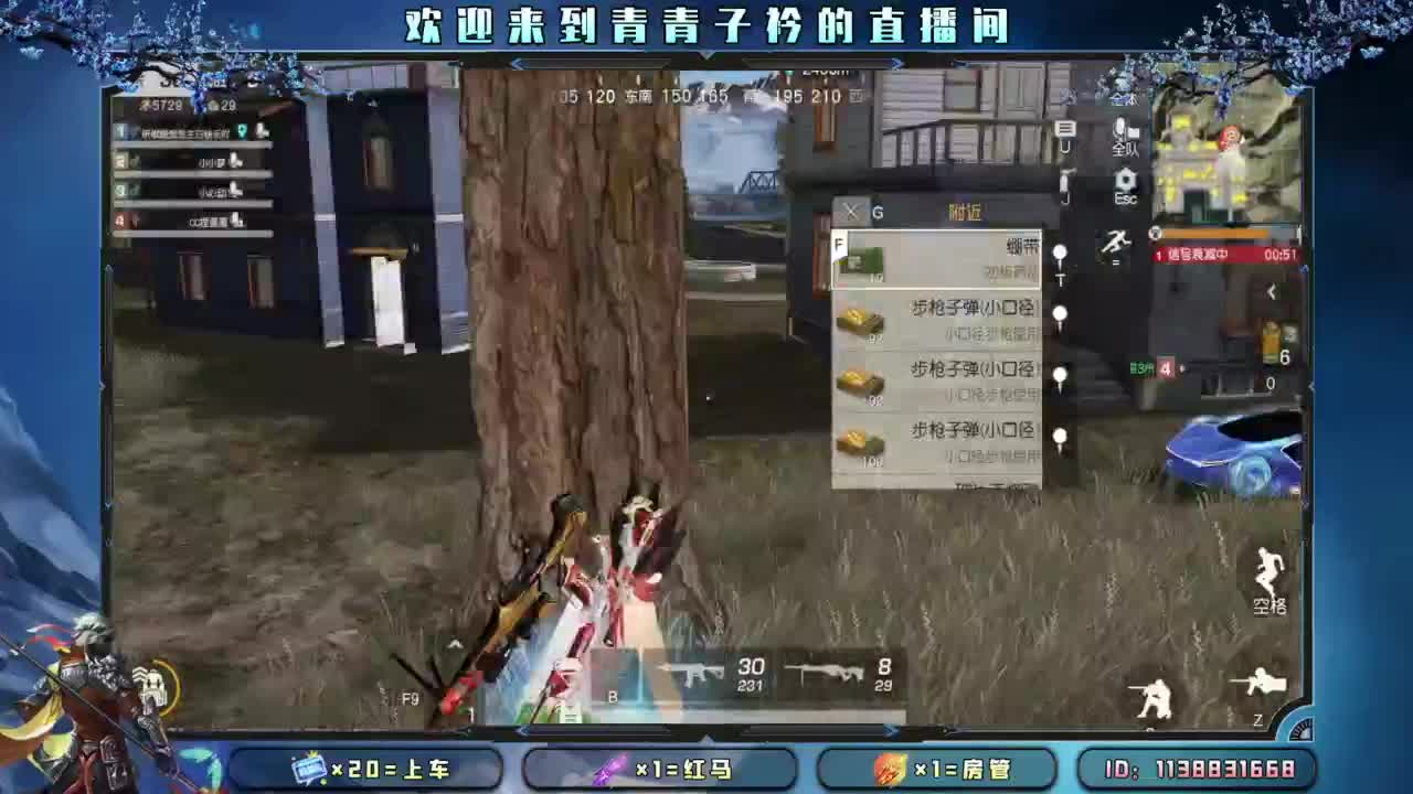 开个张吧 太惨了。 第7段