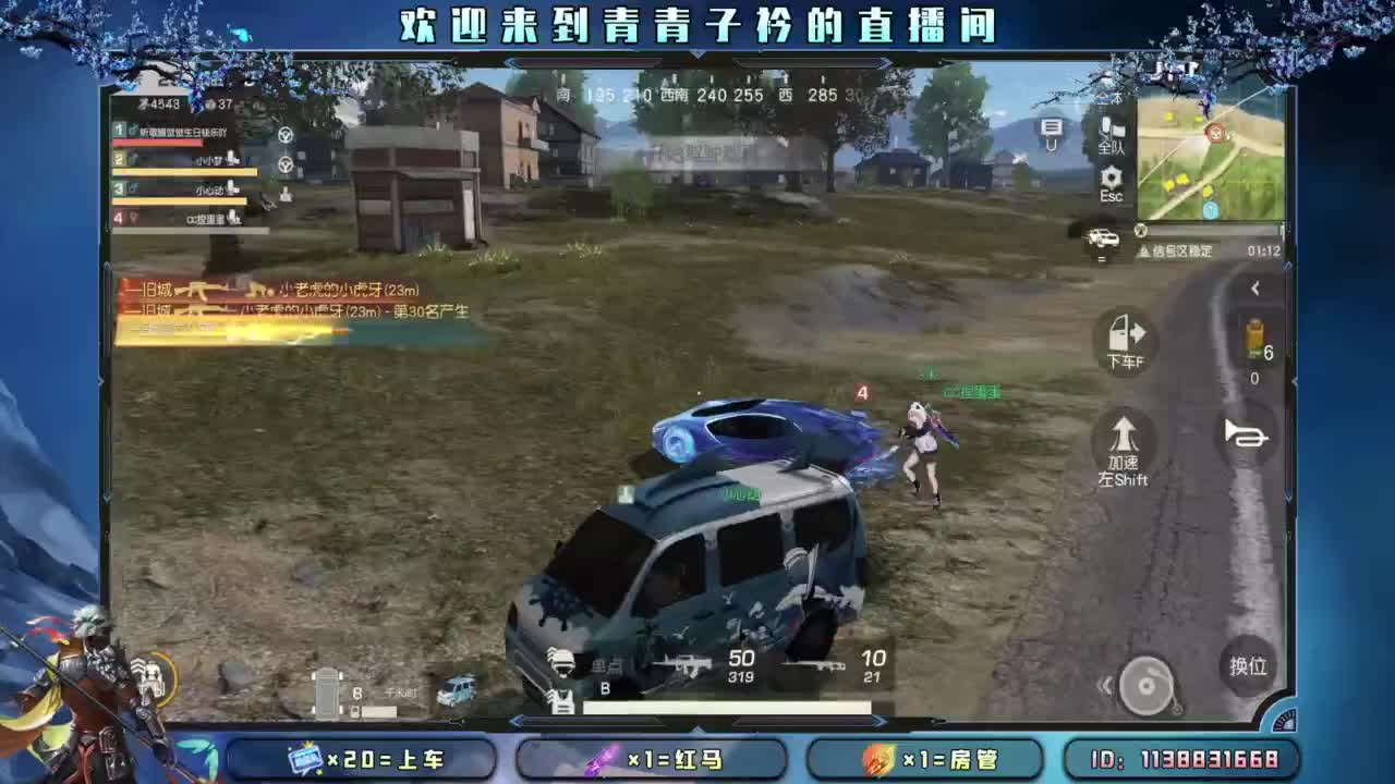 开个张吧 太惨了。 第8段