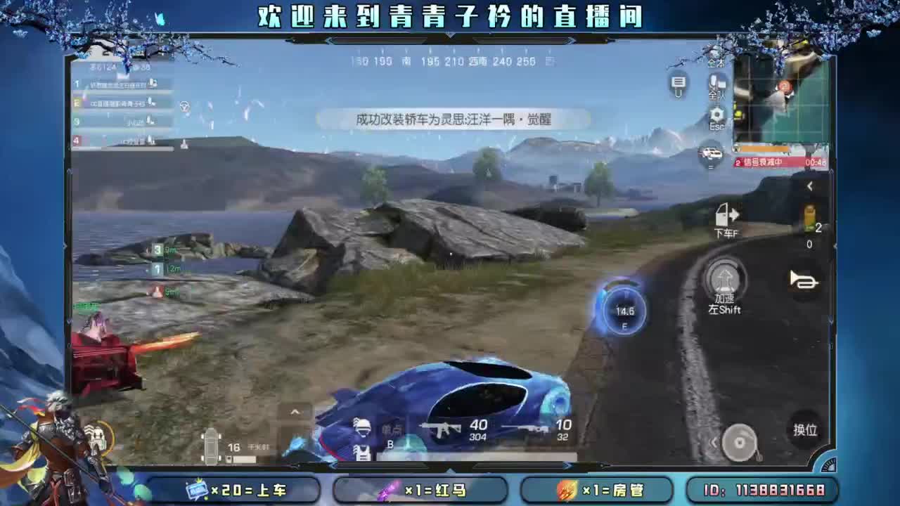 开个张吧 太惨了。 第10段