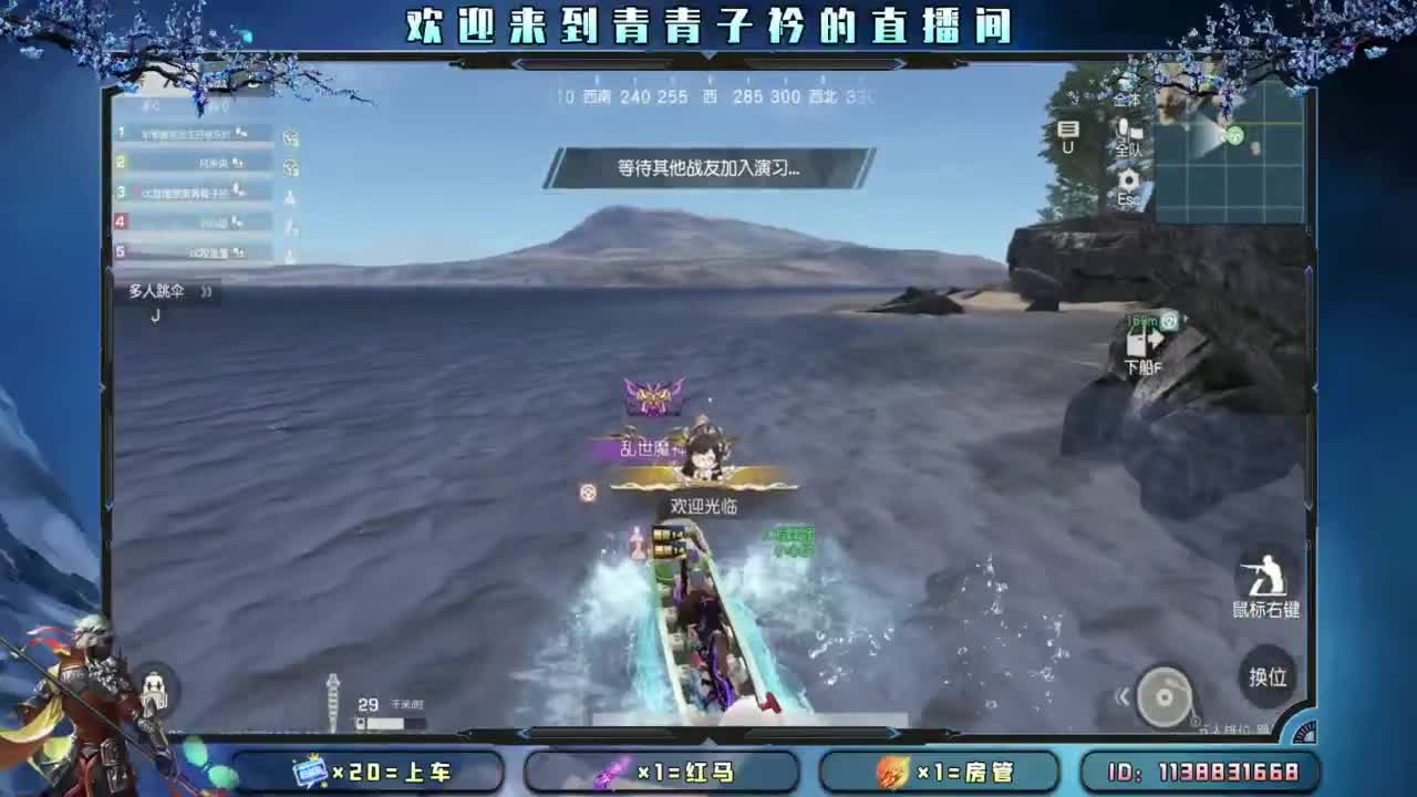 开个张吧 太惨了。 第11段