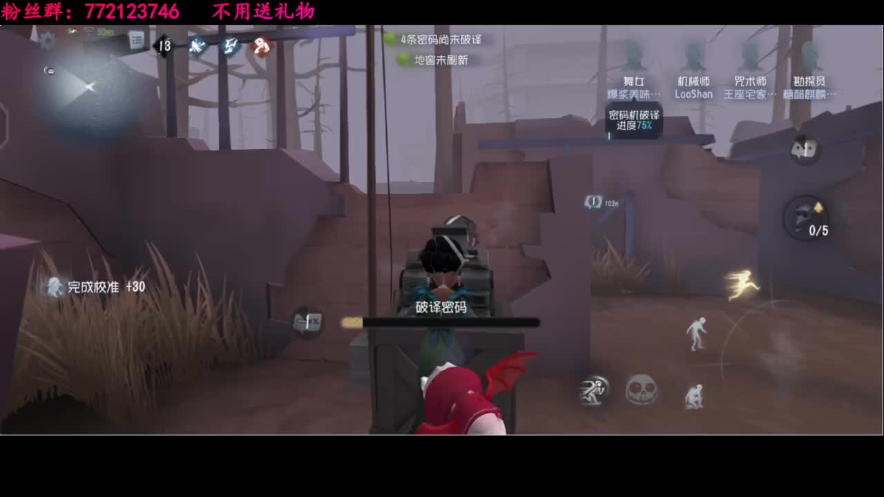 老六的自我素养 第1段