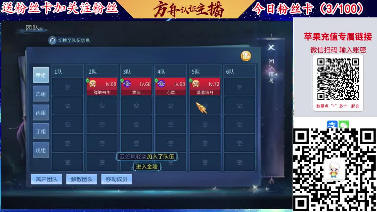 专业强化补缀洗宝宝开性格 第3段