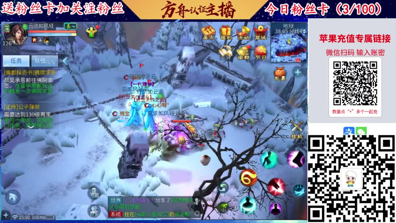 专业强化补缀洗宝宝开性格 第7段
