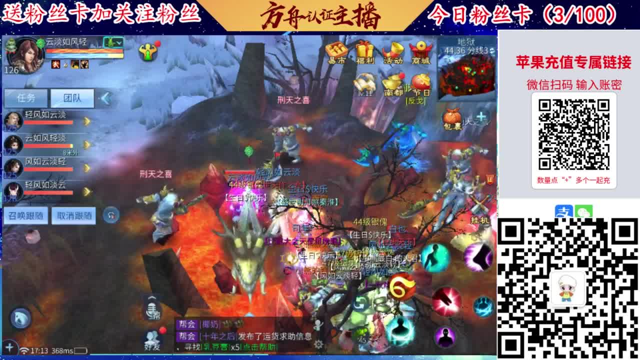 专业强化补缀洗宝宝开性格 第10段