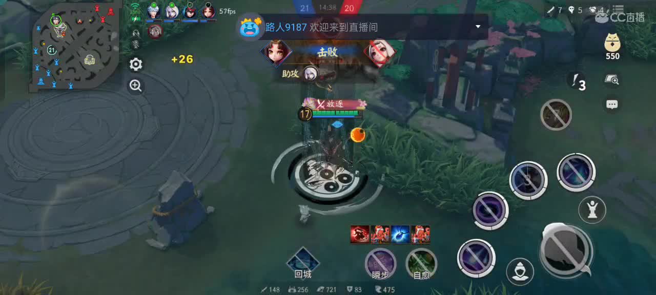 先礼后兵 第11段