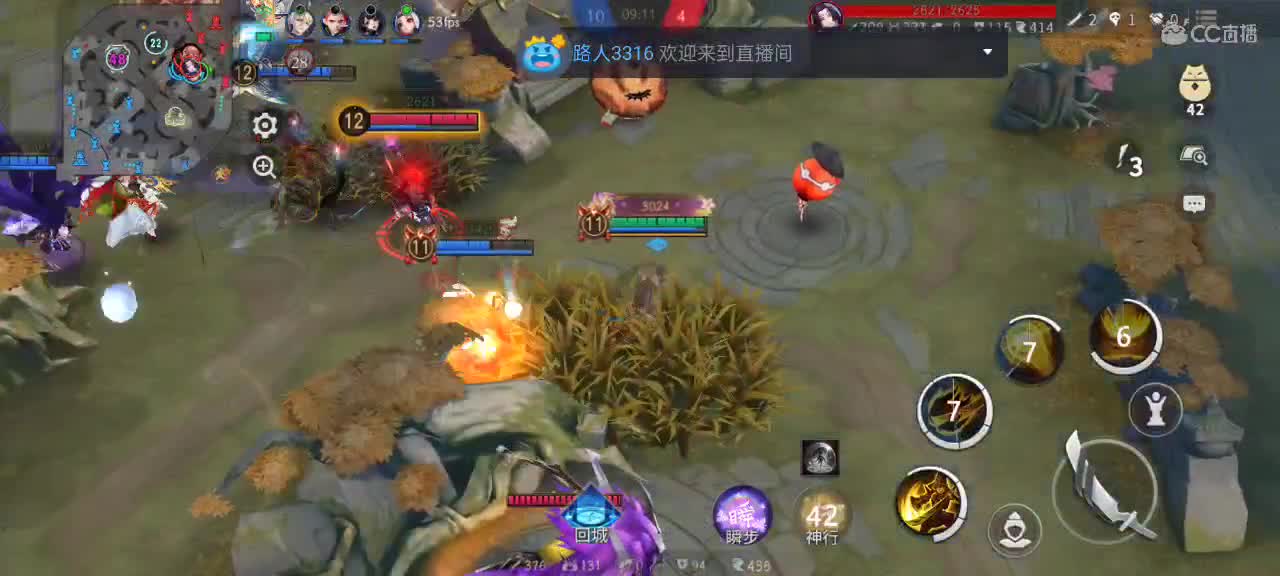 先礼后兵 第12段