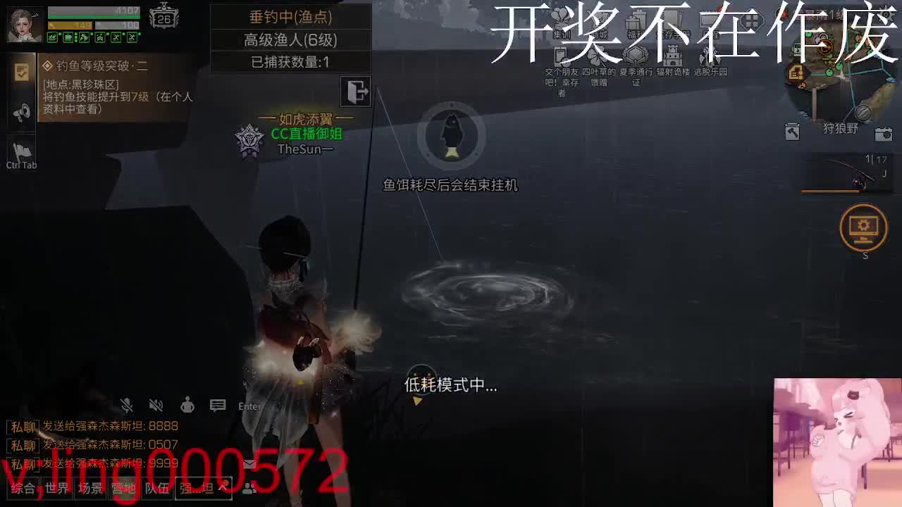 好久不见