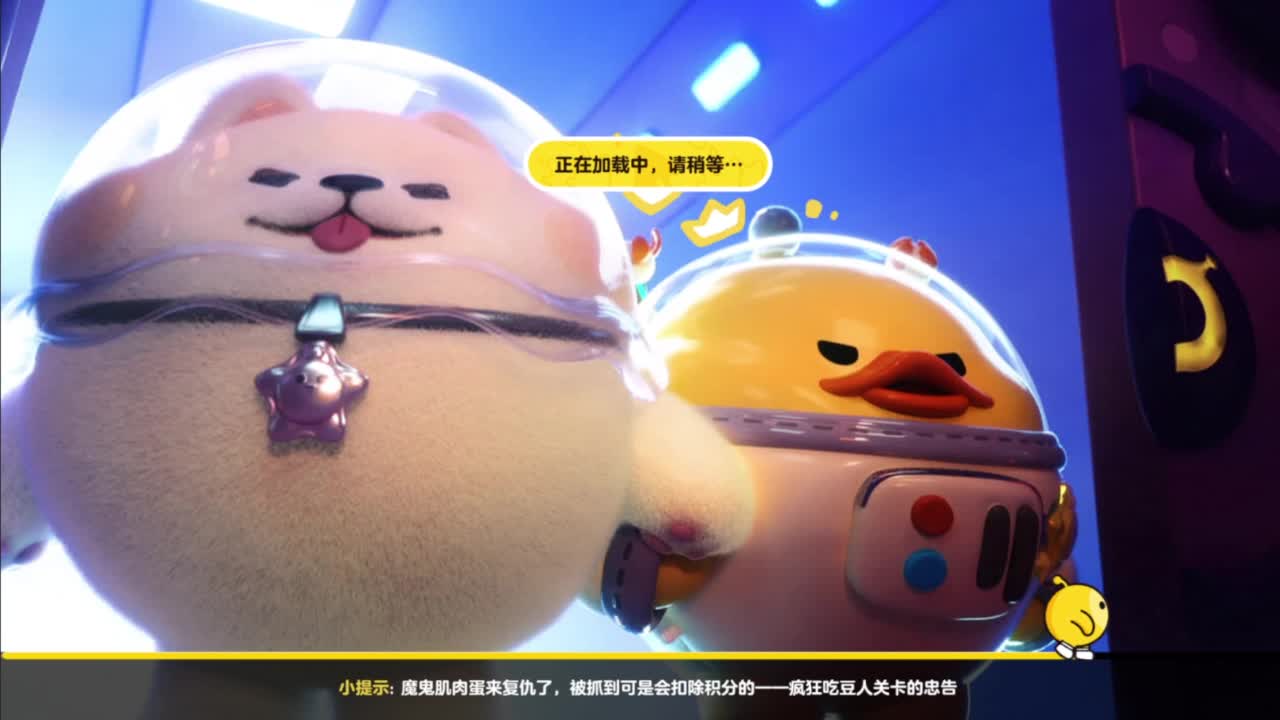 欢迎来到我的直播间 第5段