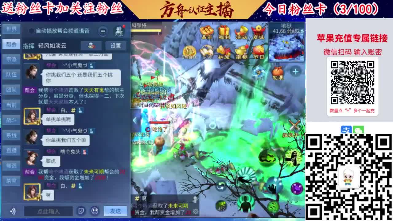 专业强化补缀洗宝宝开性格 第2段