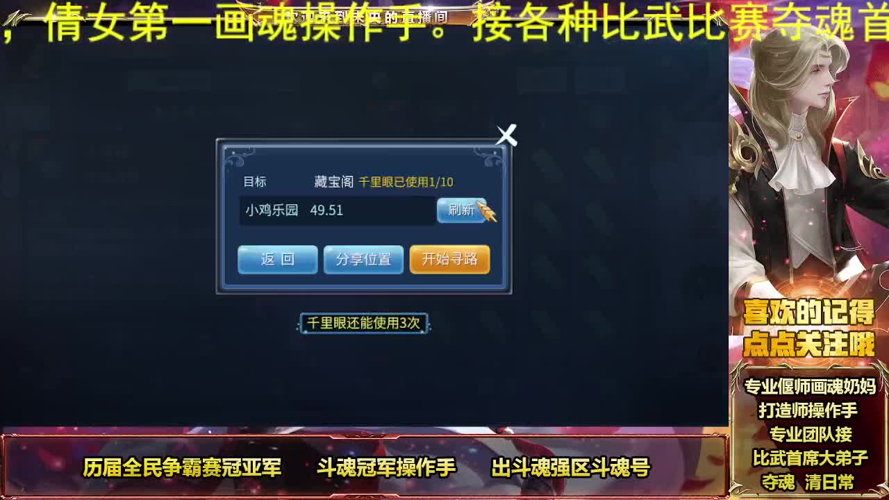 好久不见甚是想念 第1段