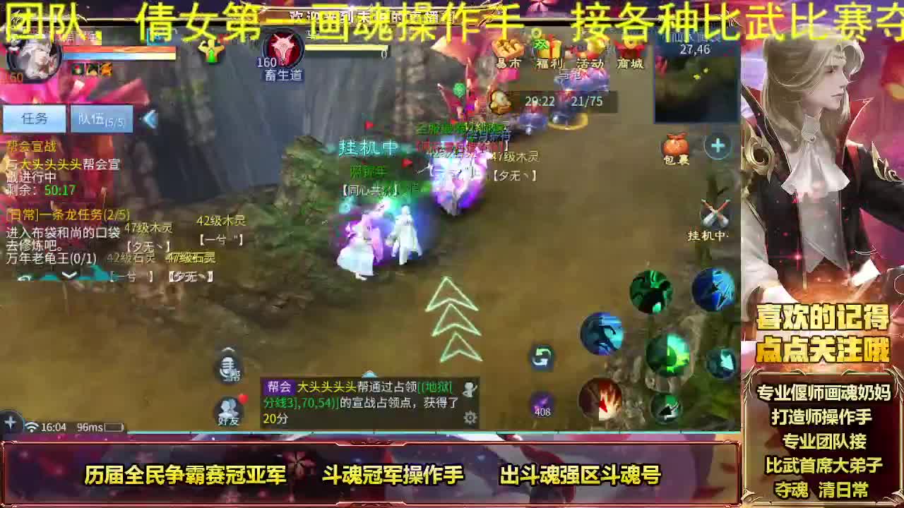 好久不见甚是想念 第3段