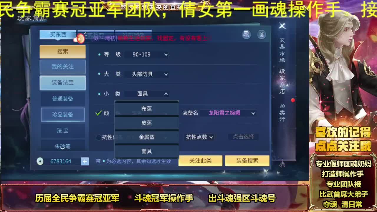 好久不见甚是想念 第4段