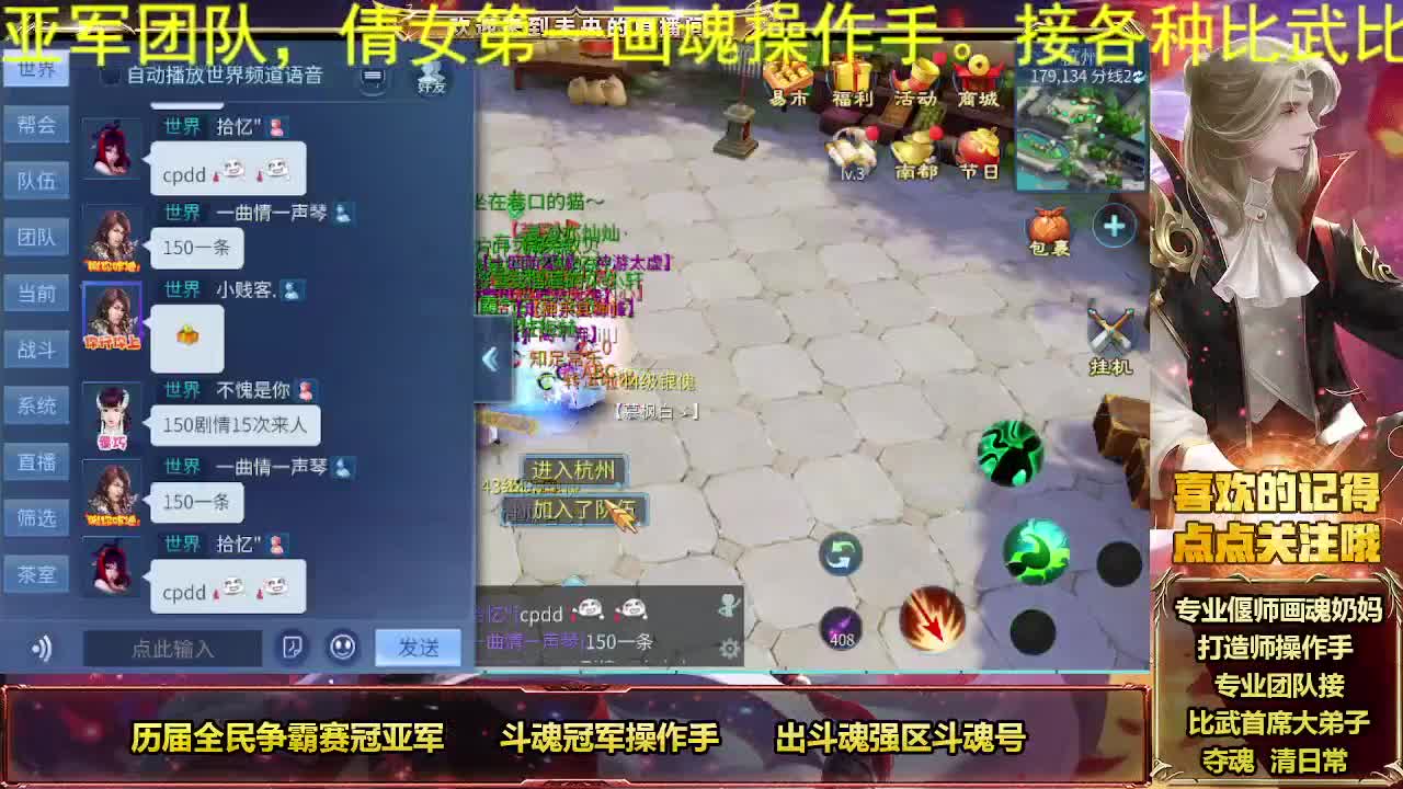 好久不见甚是想念 第7段