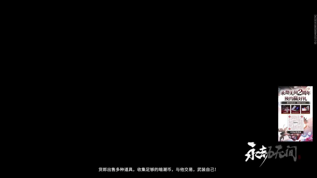 滴个守护！！！！ 第2段