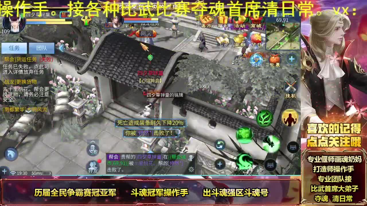 好久不见甚是想念 第10段