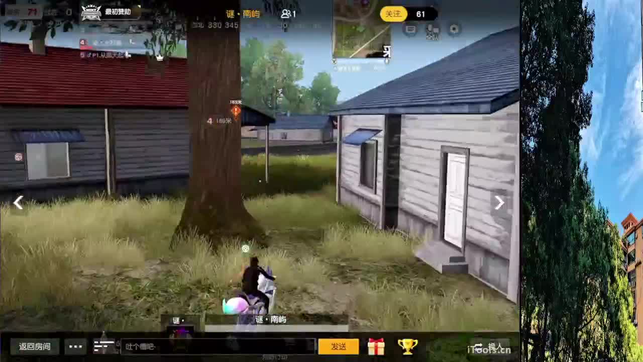 7 第3段