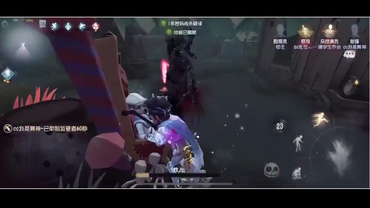 输赢是常态 第1段