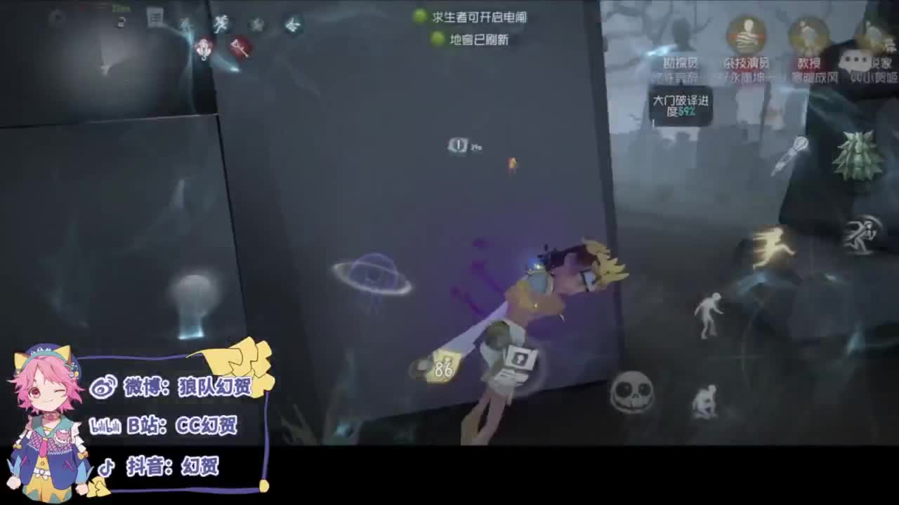 日常的排位 第5段