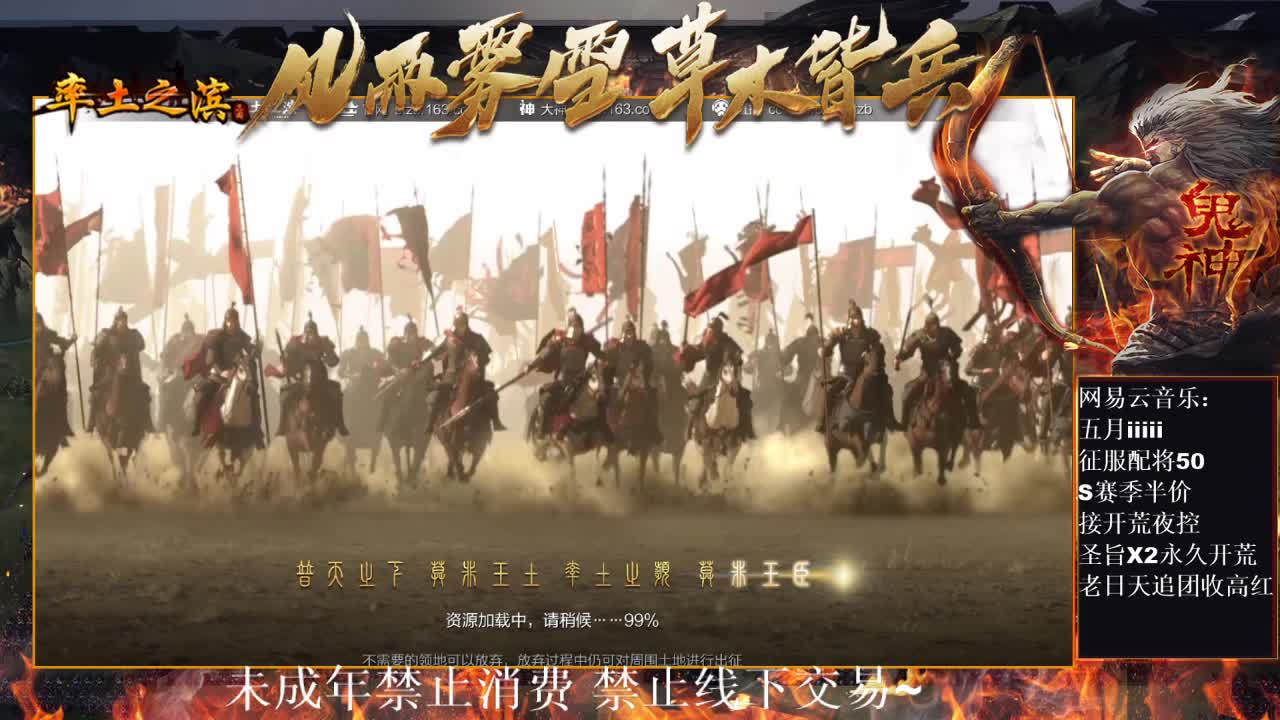 好久不见，我回来了~ 第1段