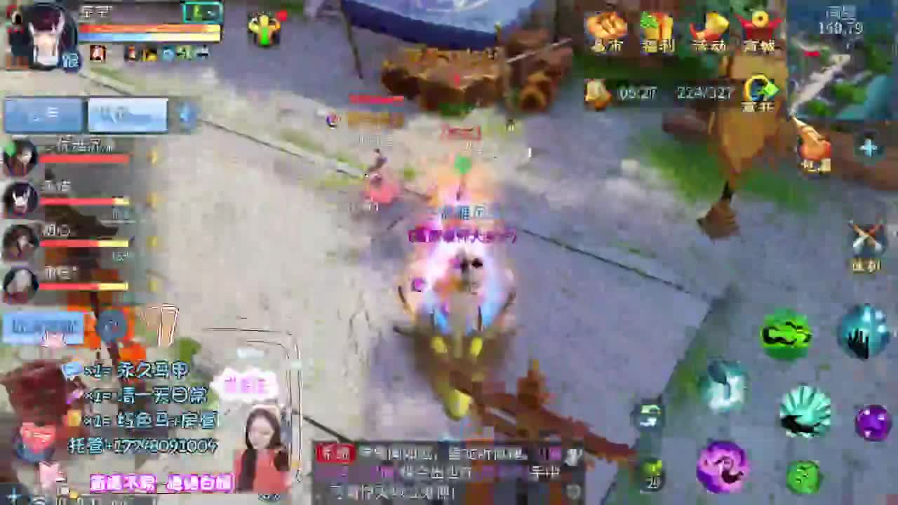 接托管-接资源看直播抽神兽元神 第10段