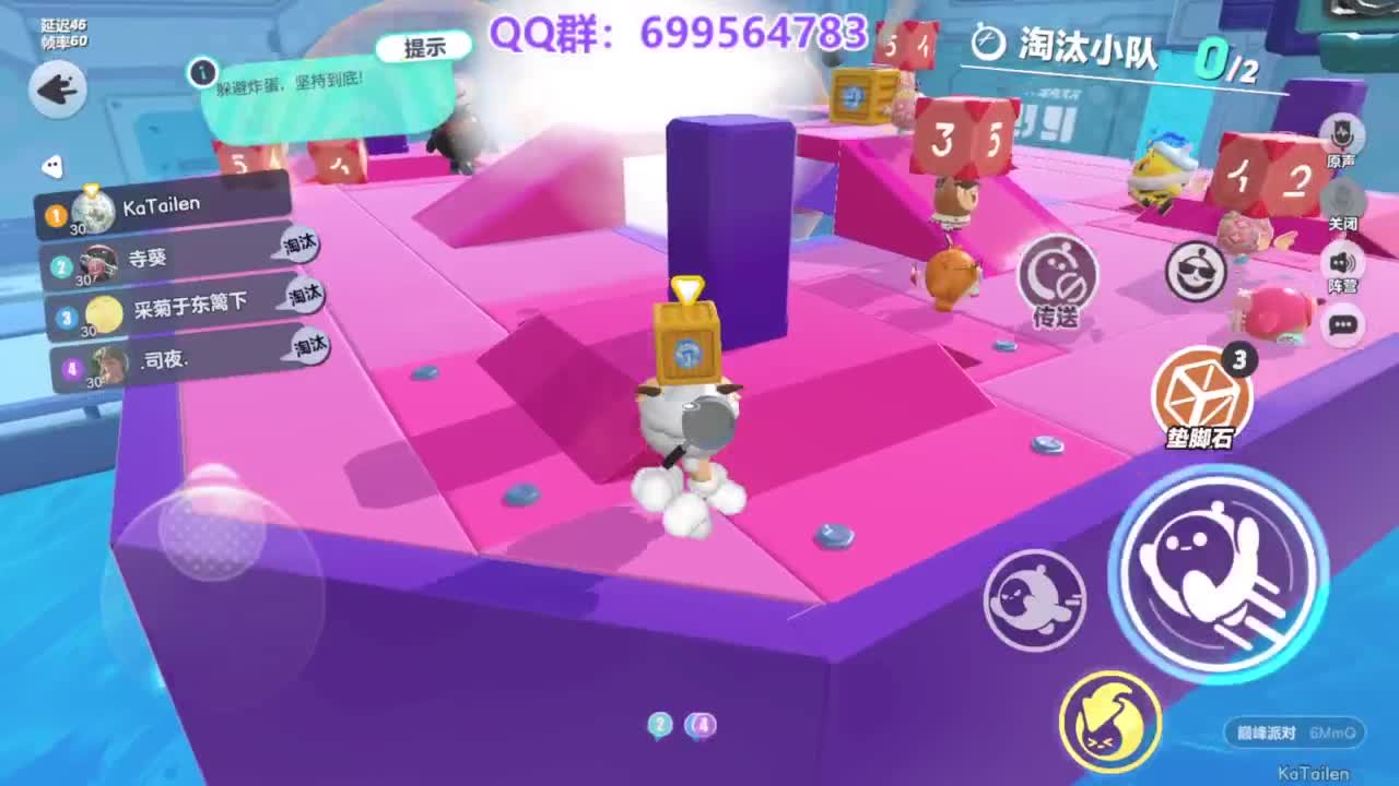 无敌接陪代上凤凰蛋 第6段