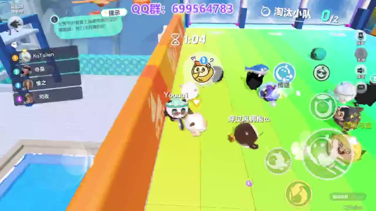 无敌接陪代上凤凰蛋 第7段