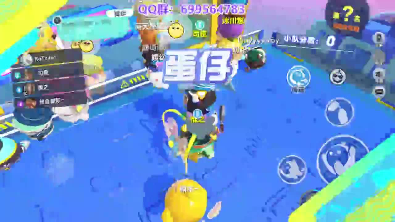 无敌接陪代上凤凰蛋 第10段