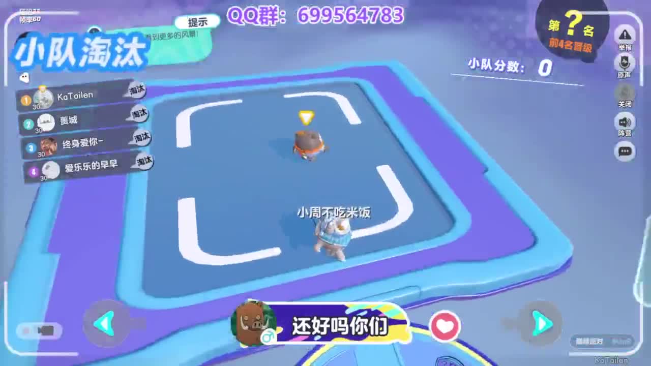 无敌接陪代上凤凰蛋 第11段