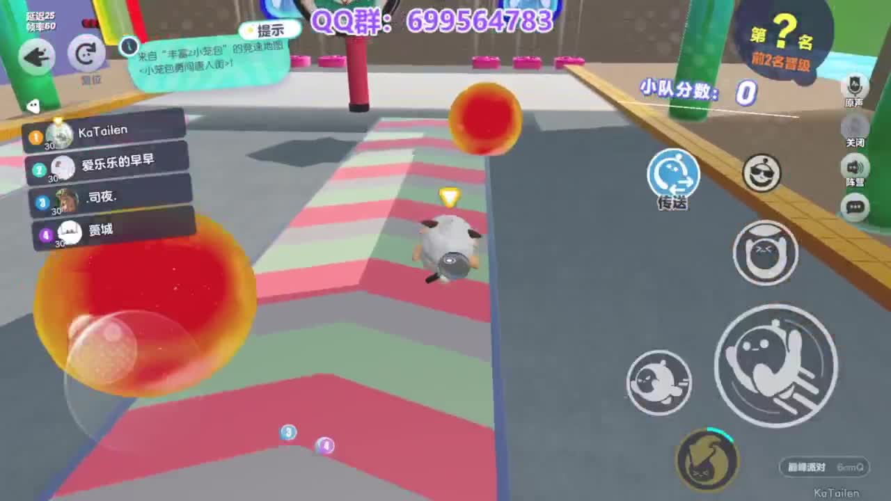 无敌接陪代上凤凰蛋 第12段