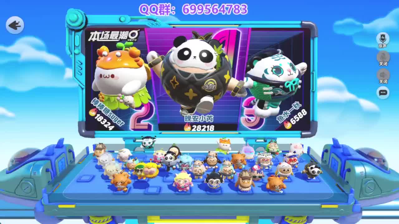 无敌接陪代上凤凰蛋 第13段