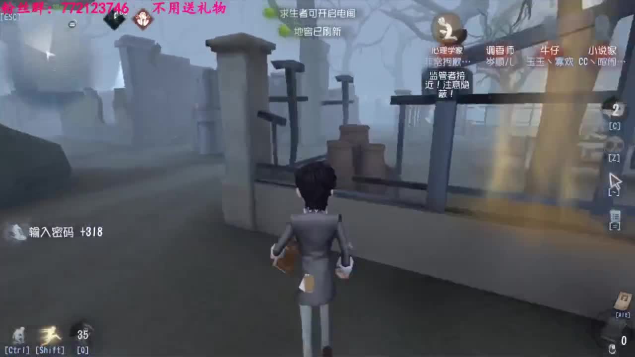 老六的自我素养 第3段