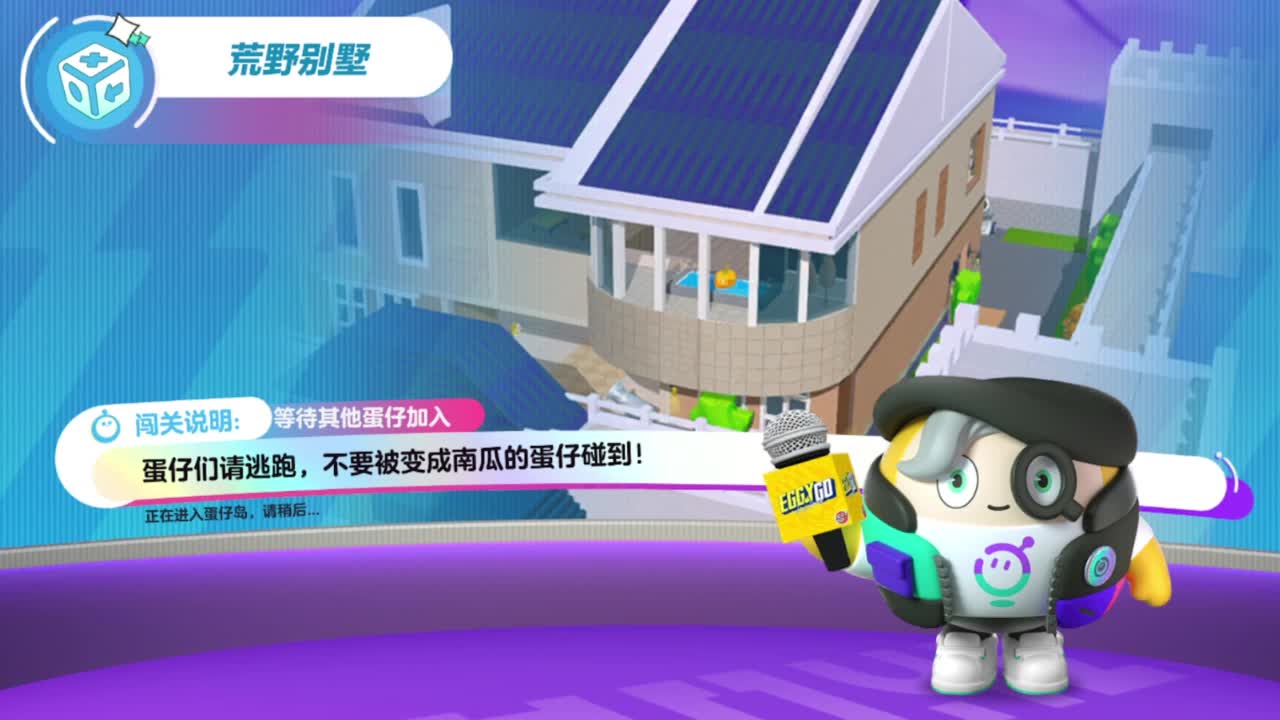 天气预报说有雨 第7段