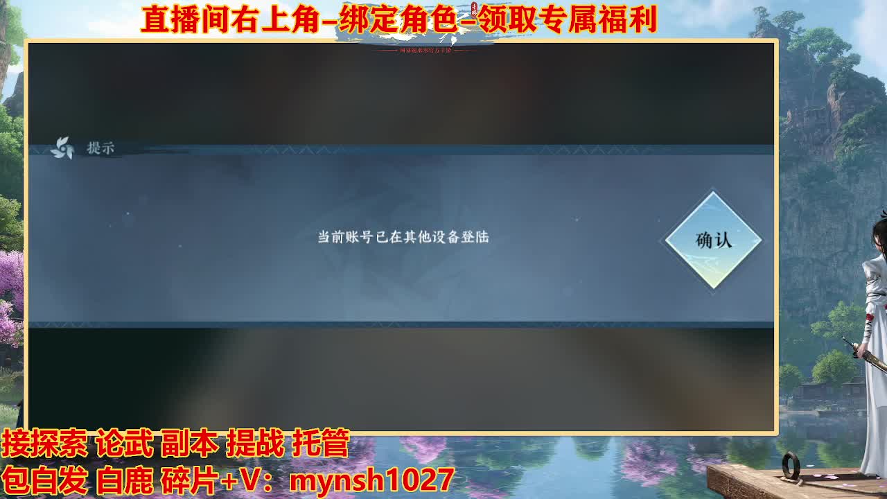 遇见最好的你们 第1段