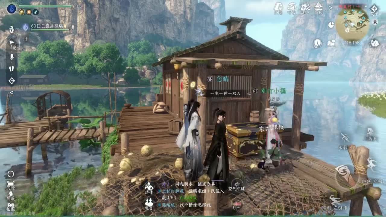 温青 第6段