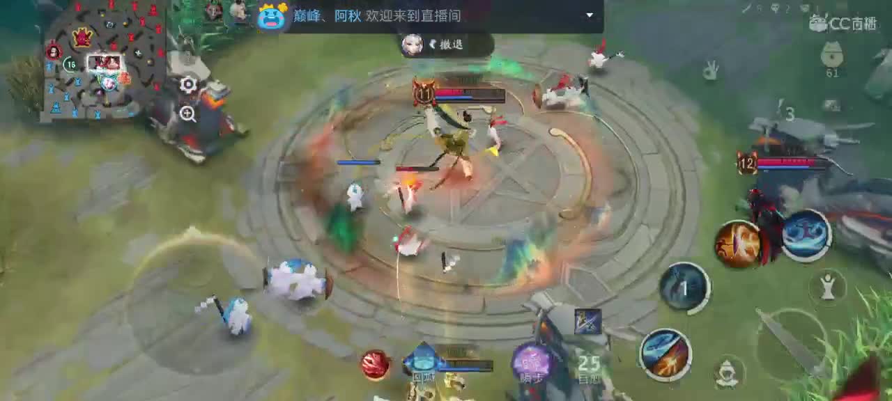 妖魔鬼怪快离开 第1段