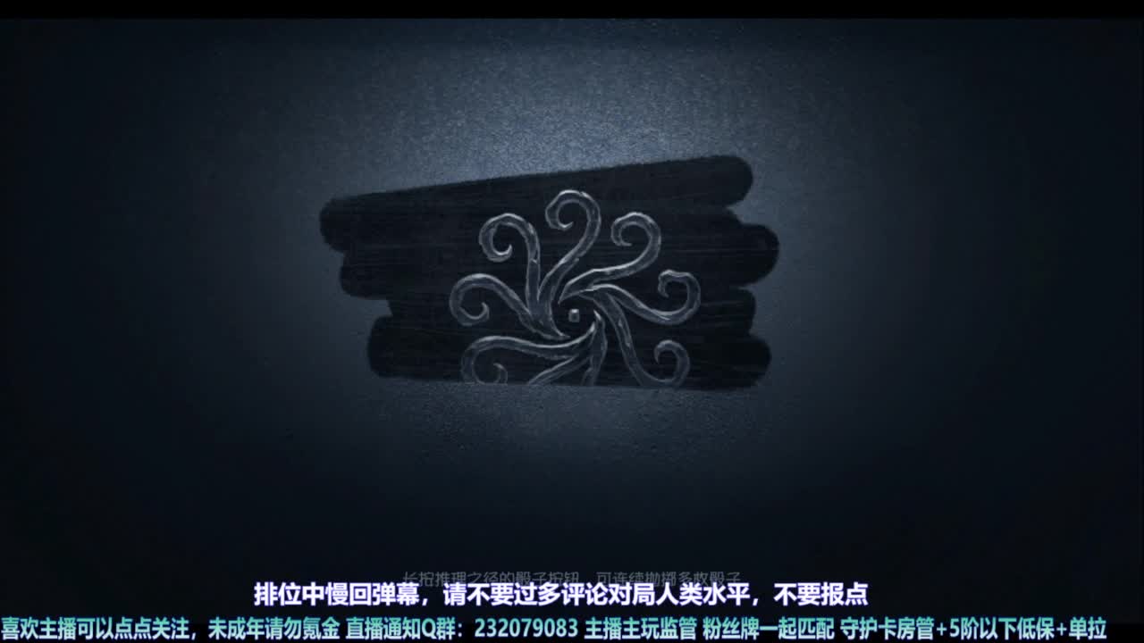 【宵白】玩游戏开心最重要啦 第1段