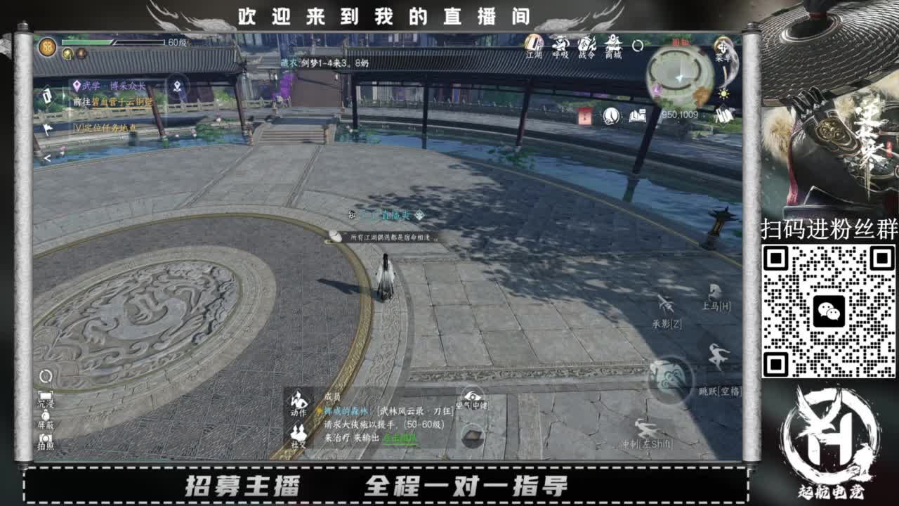 什么都接！直接悬赏平台下单即可！百人团队 第7段