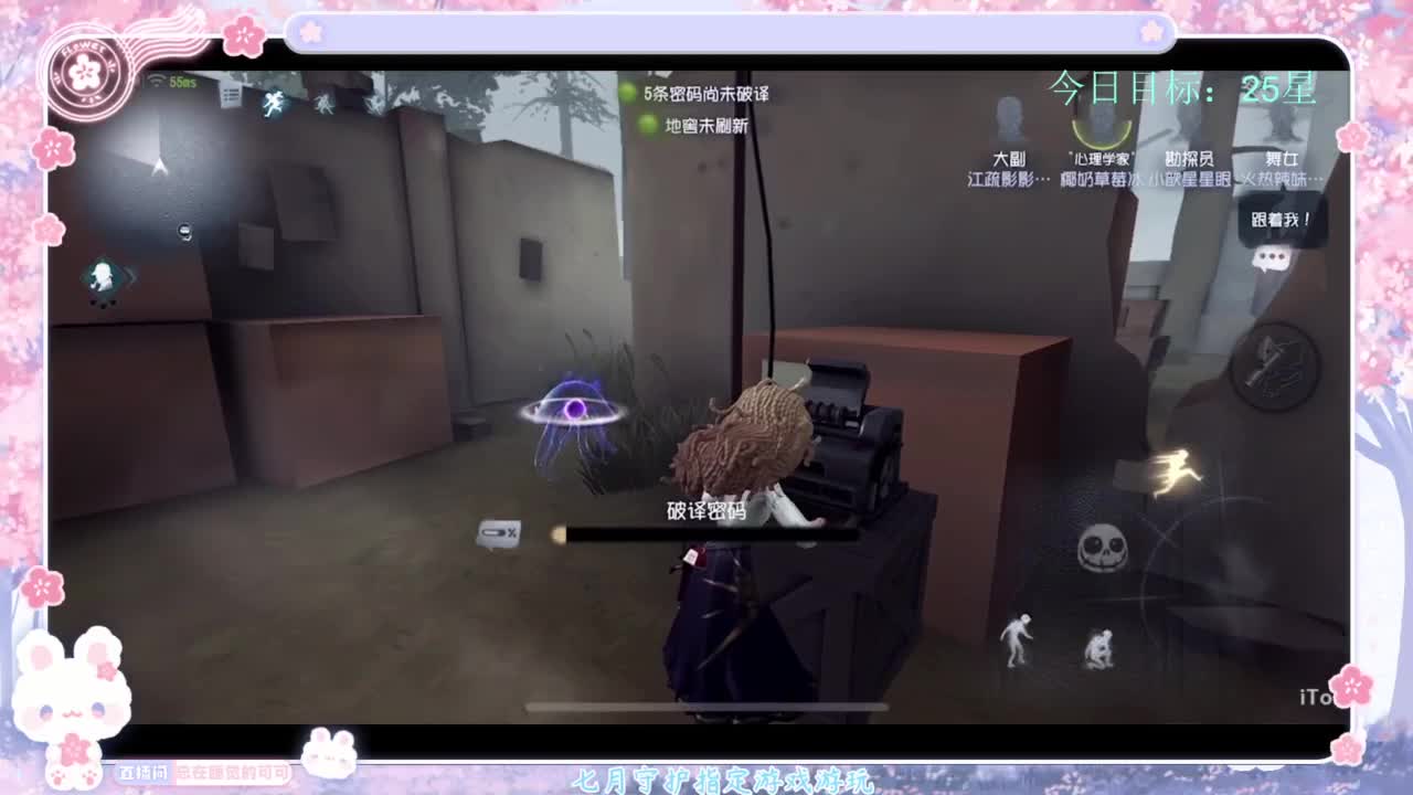 退化又进化 第1段