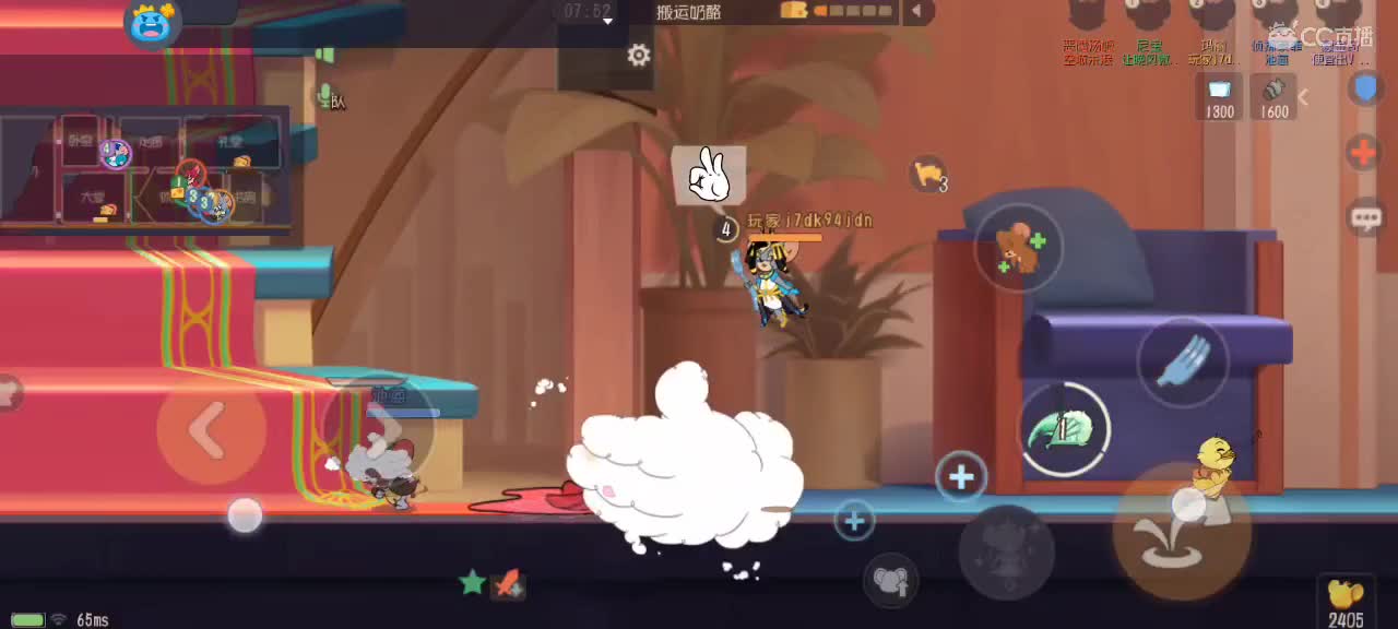 。。。。 第1段