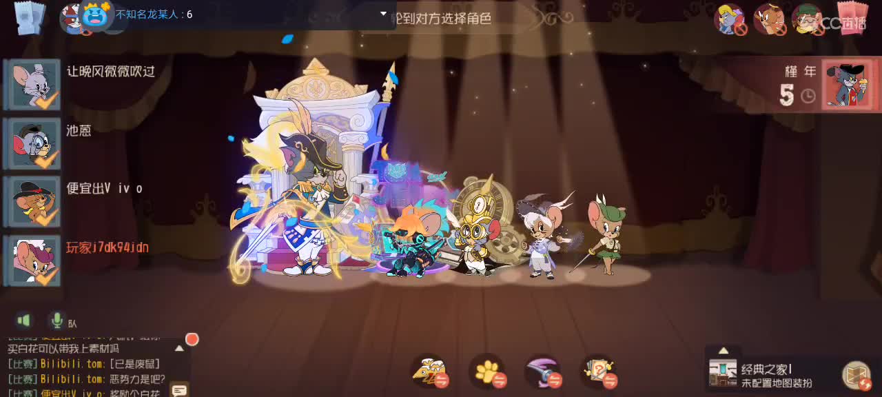 。。。。 第3段