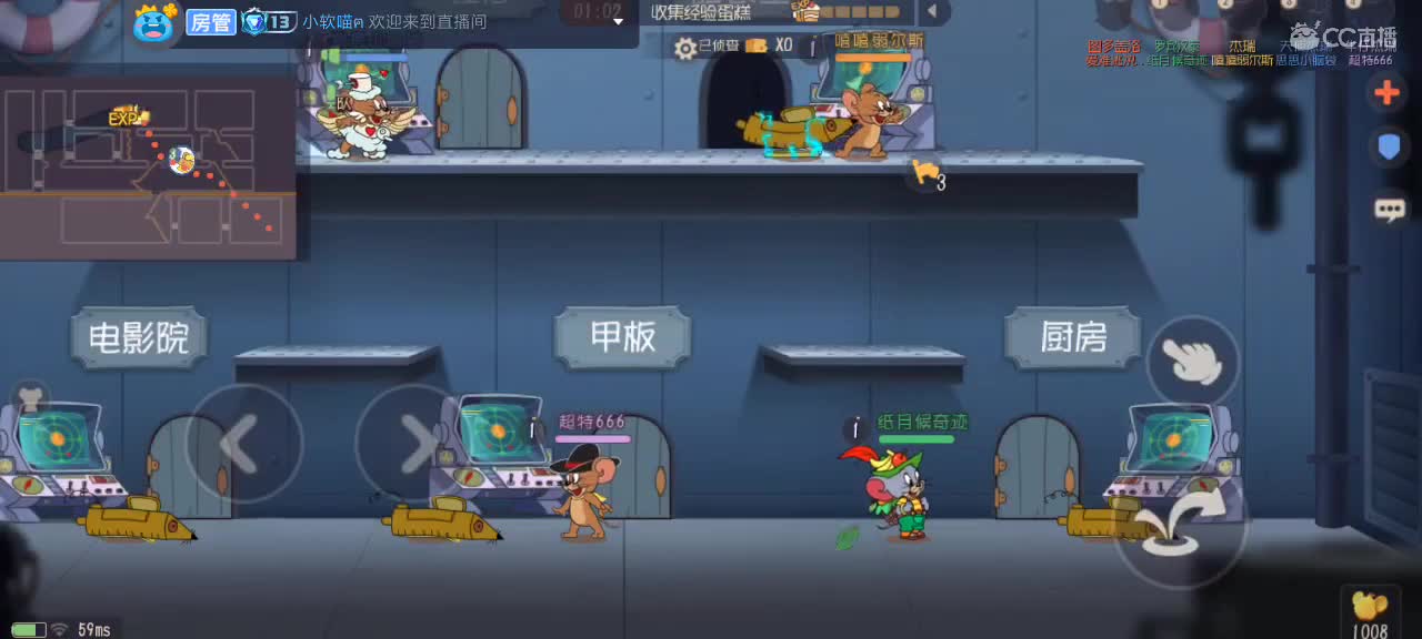 。。。。 第4段