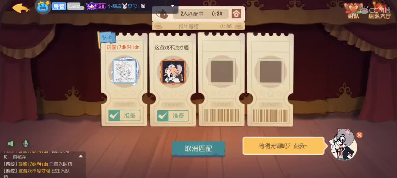 。。。。 第5段