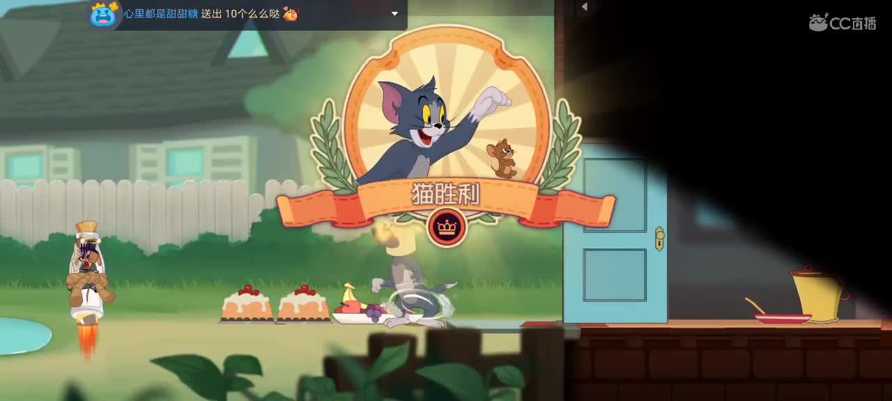 。。。。 第7段