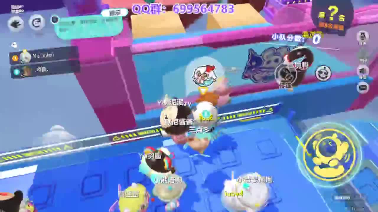 无敌接陪代上凤凰蛋 第1段