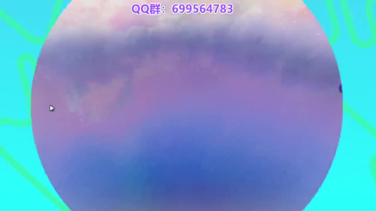 无敌接陪代上凤凰蛋 第3段