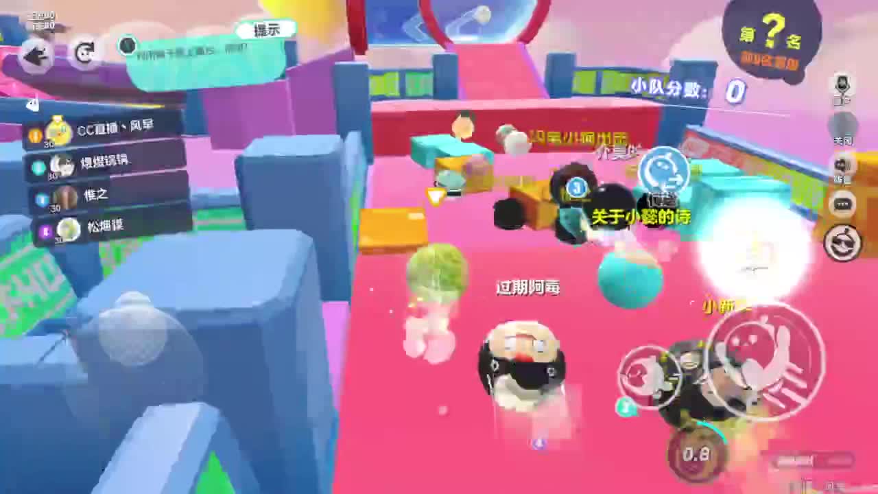 无敌接陪代上凤凰蛋 第5段