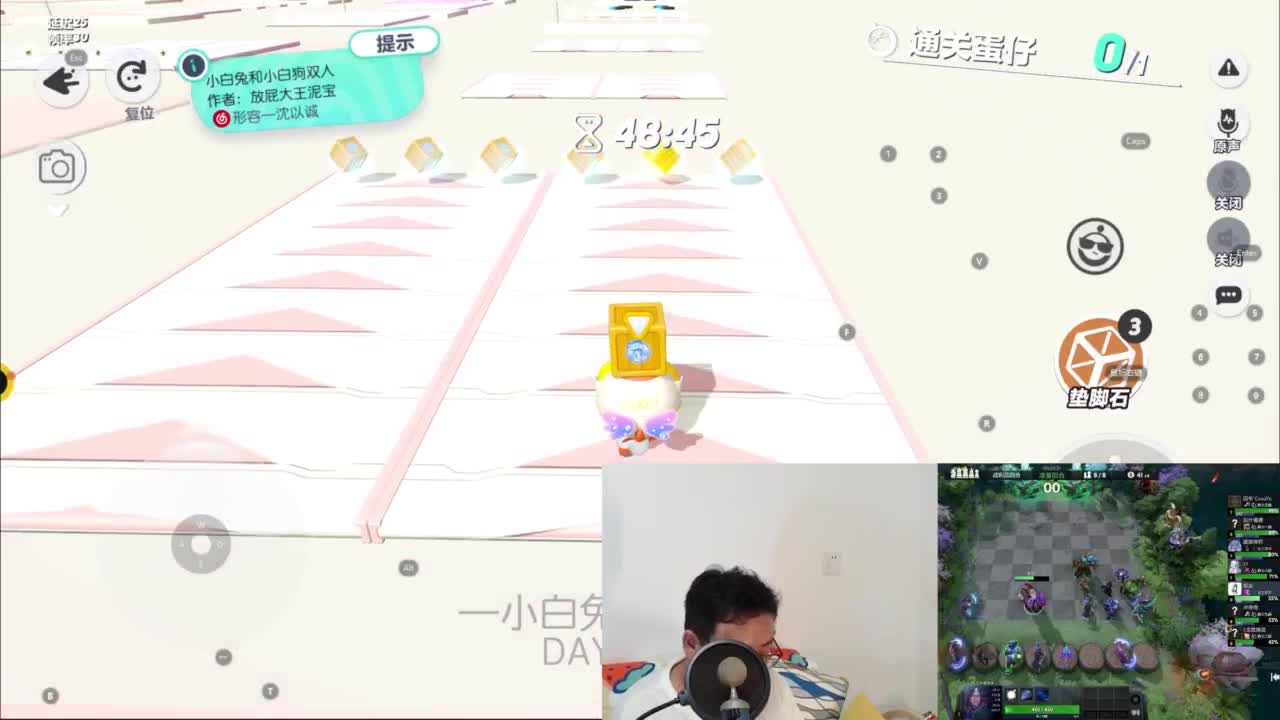 CC第一气人主播 第3段