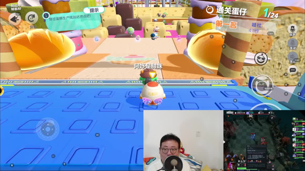 CC第一气人主播 第4段